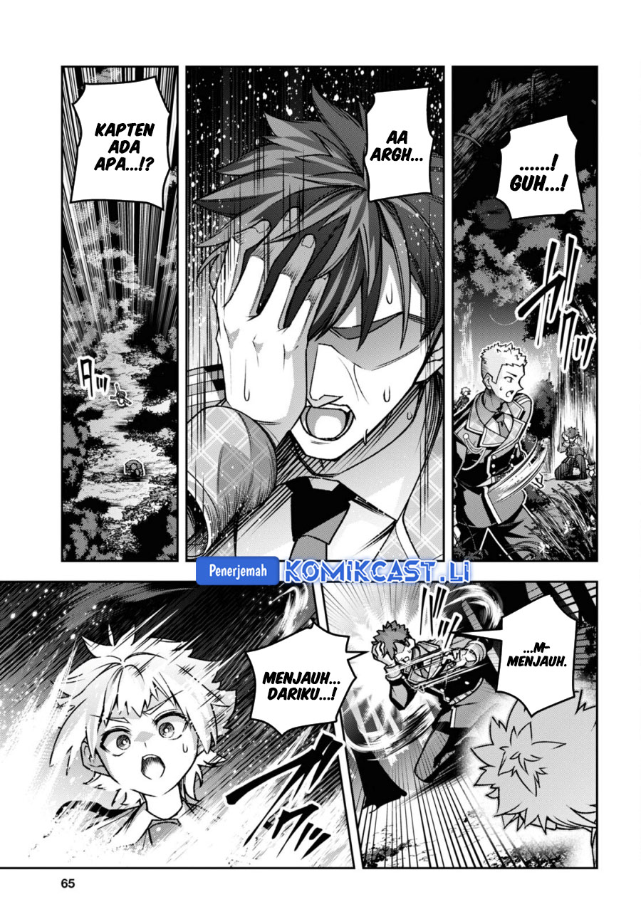 Demon’s Sword Master of Excalibur School Chapter 45 Gambar 12